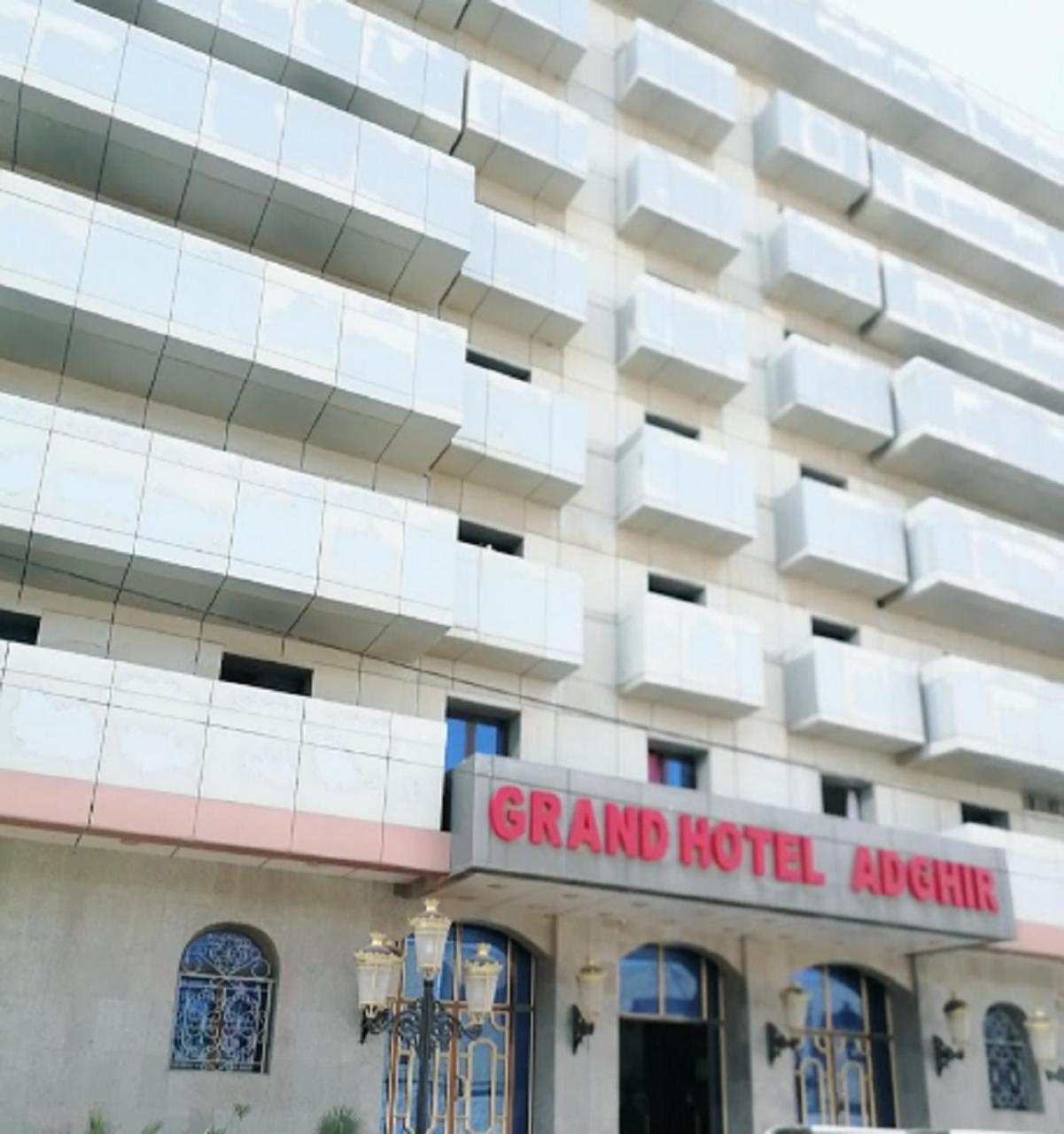 Grand Hotel Adghir Bordj el Kiffan エクステリア 写真